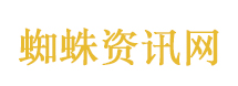 封神榜